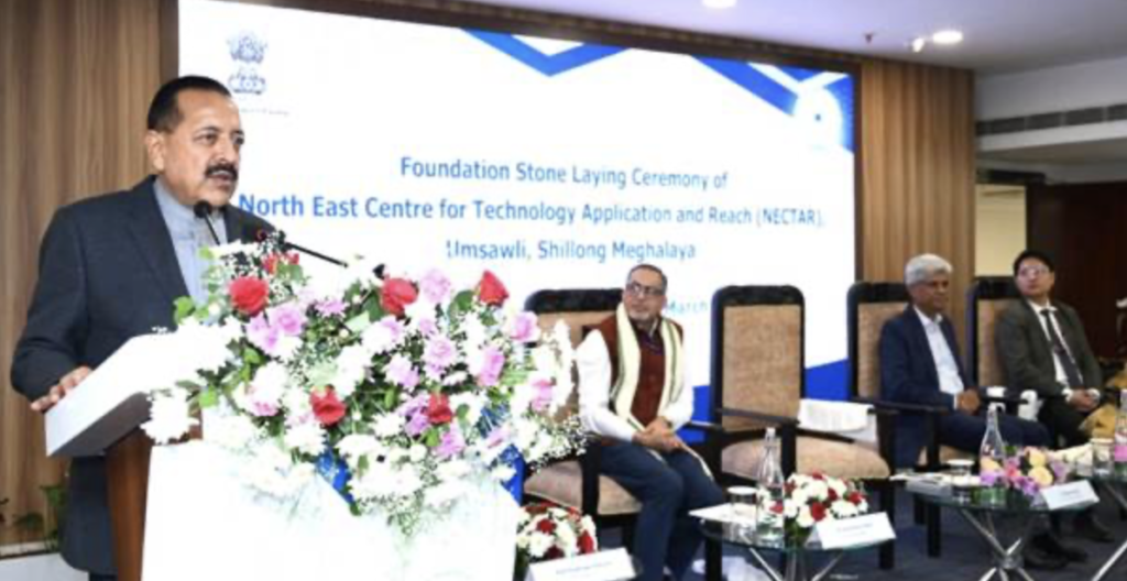 Northeast to Become India’s Next Saffron Hub, NECTAR to Lead Agri-Tech Revolution: Dr. Jitendra Singh